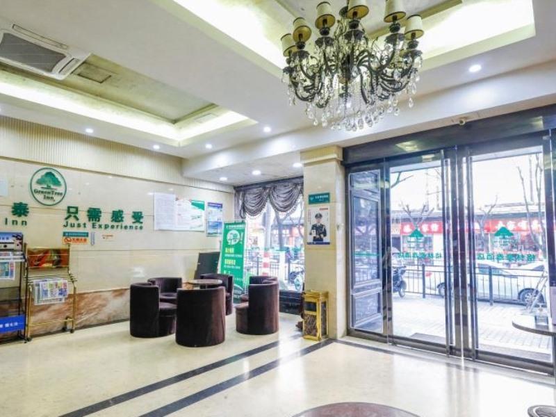 Greentree Inn Hefei Chenghuangmiao Sanxiaokou Subway Station Business Hotel Eksteriør billede